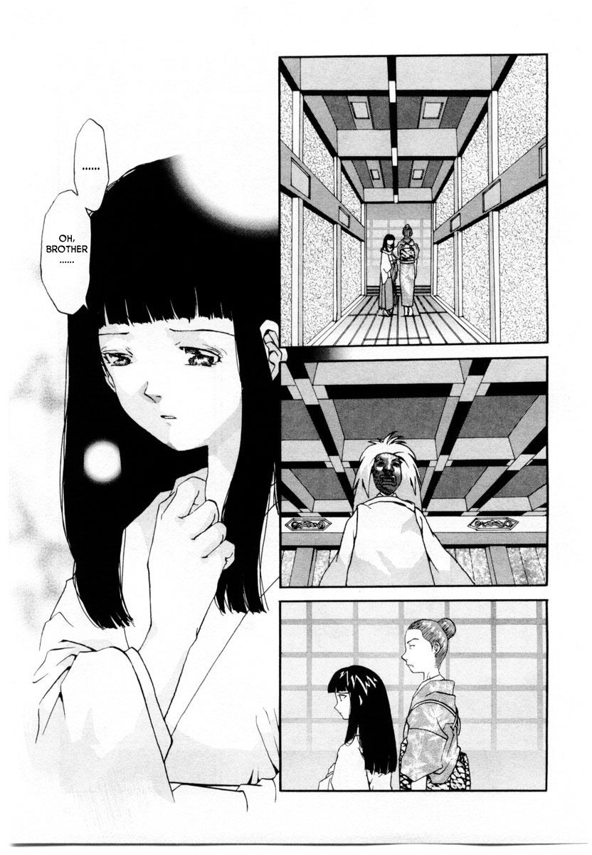 Gasaraki Chapter 1 page 9 - Chapter 1 : First Dance - The Stone Stage