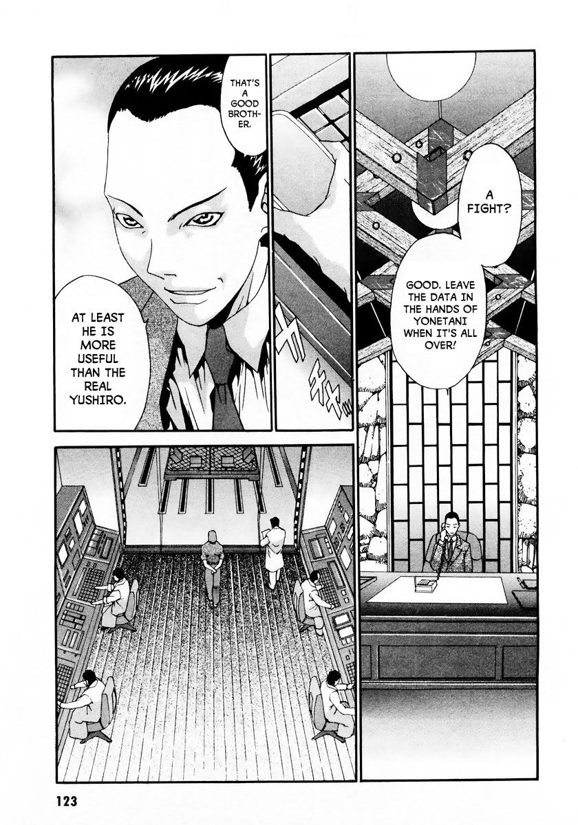 Gasaraki Chapter 10 page 14 - Chapter 10