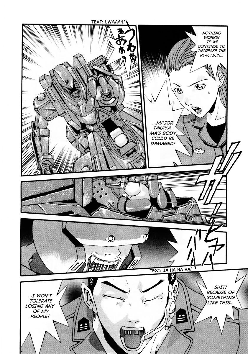 Gasaraki Chapter 10 page 19 - Chapter 10