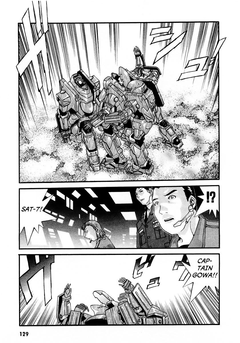 Gasaraki Chapter 10 page 20 - Chapter 10