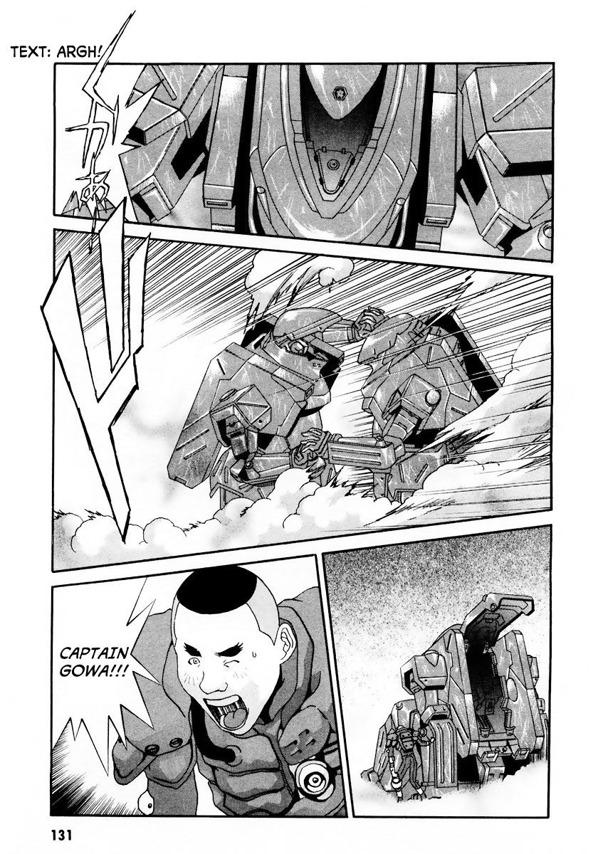 Gasaraki Chapter 10 page 22 - Chapter 10