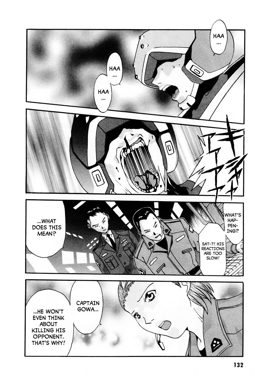Gasaraki Chapter 10 page 23 - Chapter 10