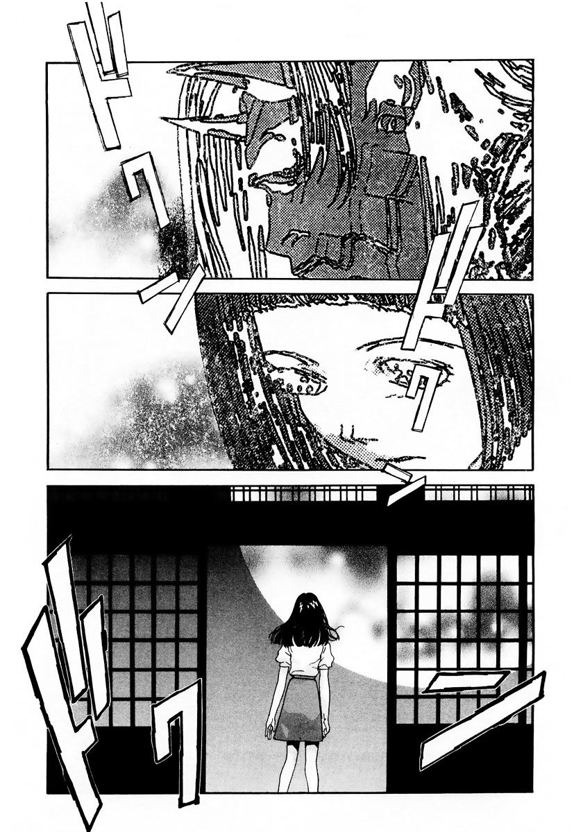 Gasaraki Chapter 10 page 26 - Chapter 10