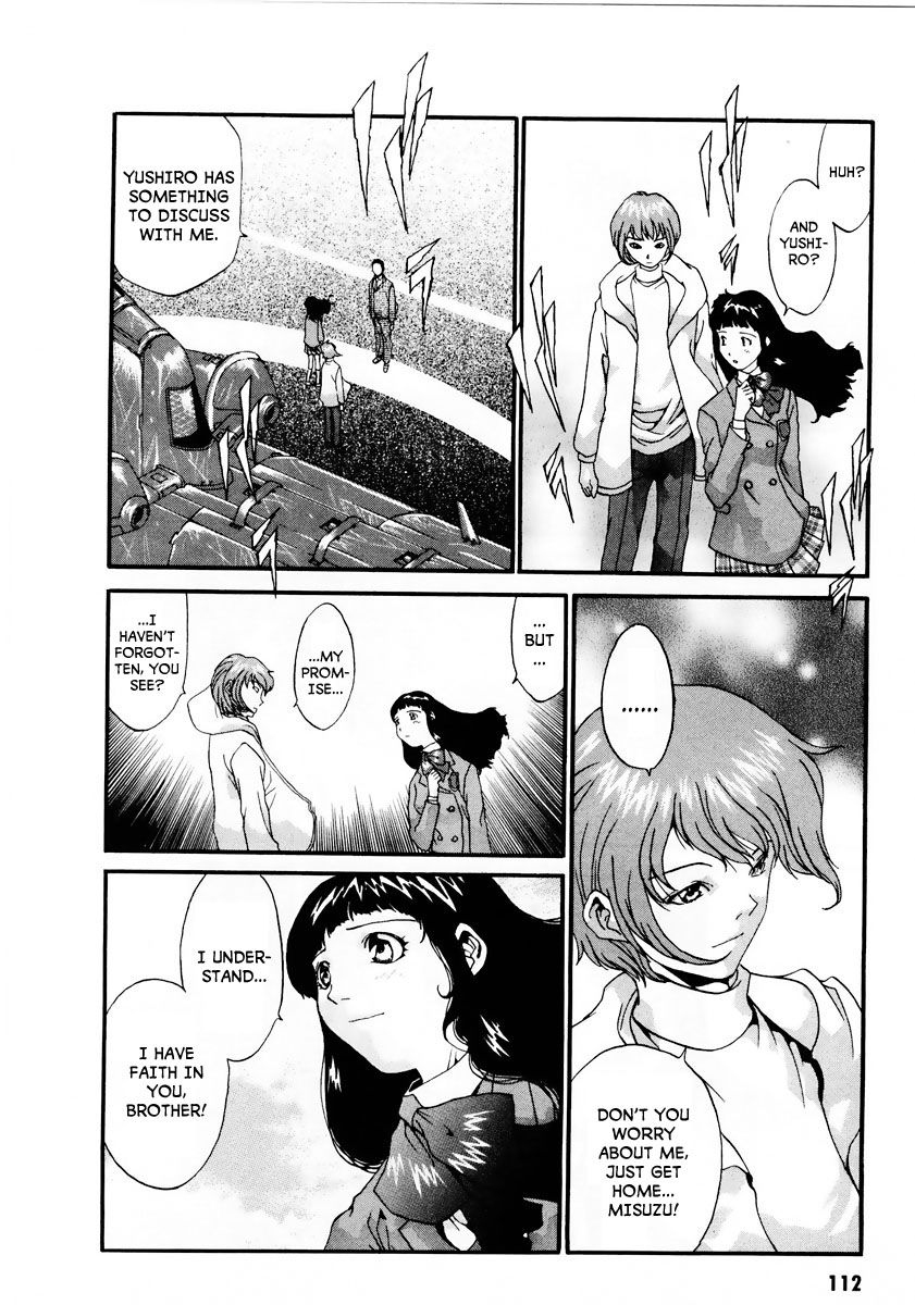 Gasaraki Chapter 10 page 3 - Chapter 10