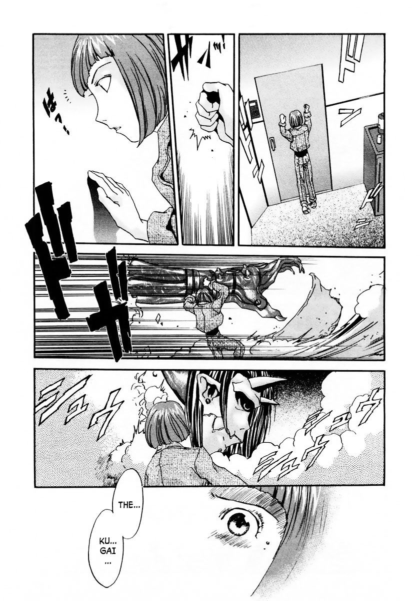 Gasaraki Chapter 10 page 30 - Chapter 10