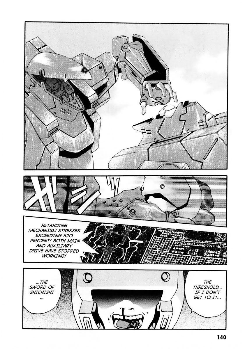 Gasaraki Chapter 10 page 31 - Chapter 10