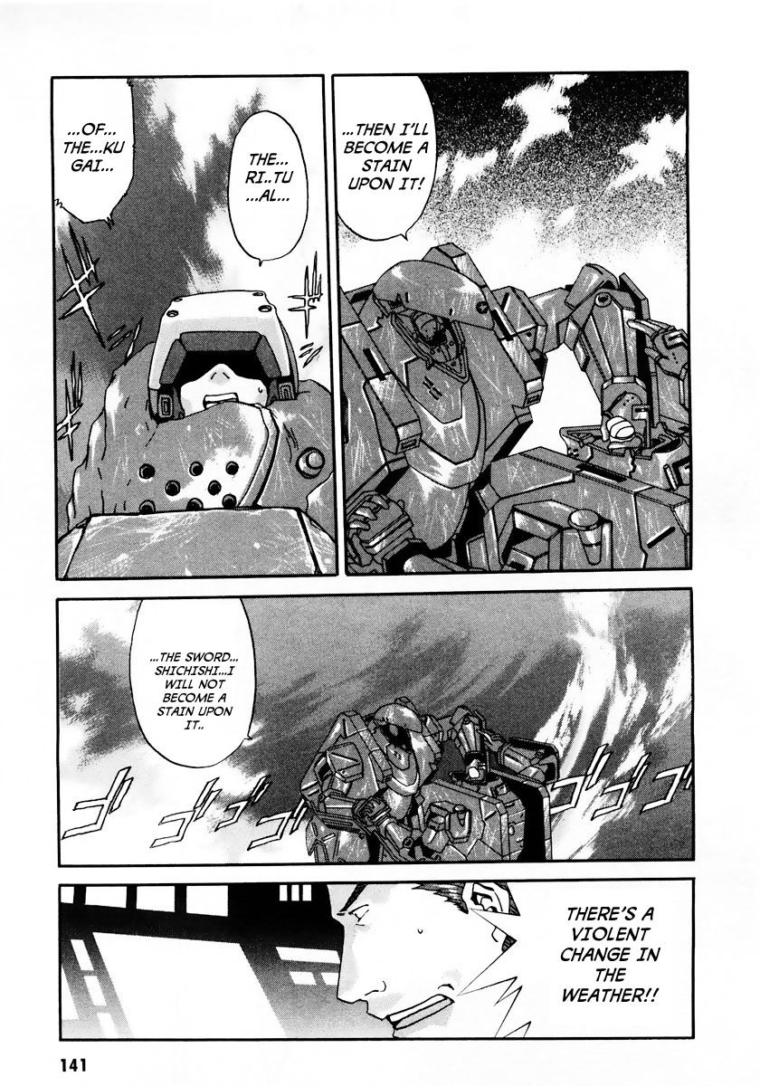 Gasaraki Chapter 10 page 32 - Chapter 10