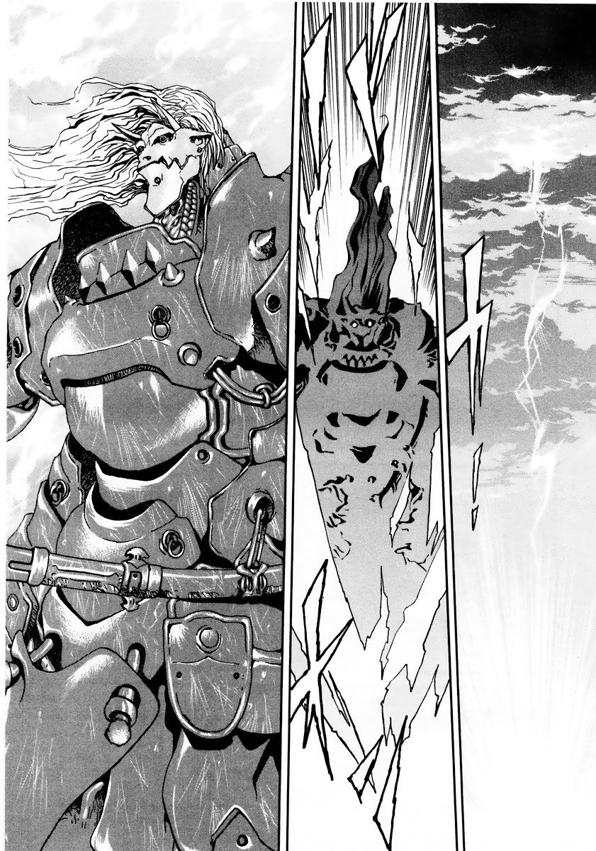 Gasaraki Chapter 10 page 33 - Chapter 10