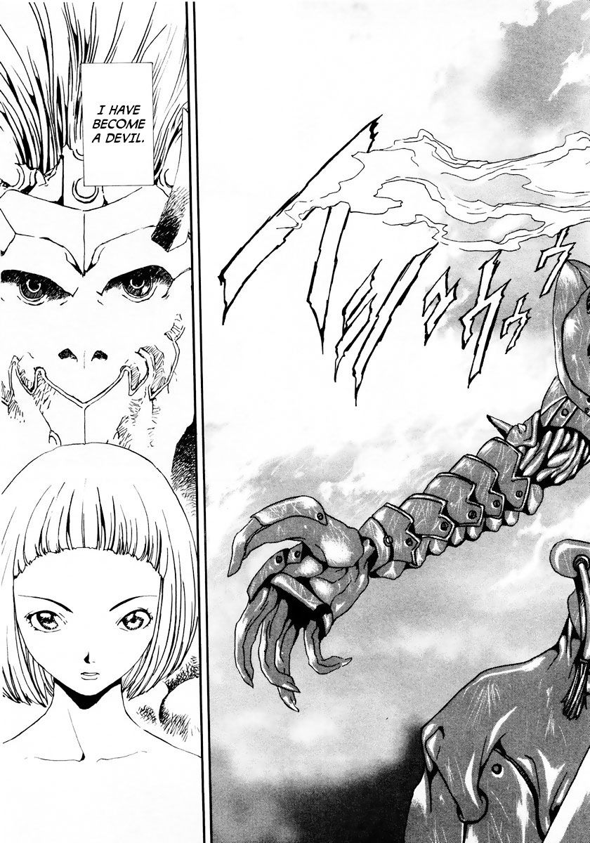 Gasaraki Chapter 10 page 34 - Chapter 10