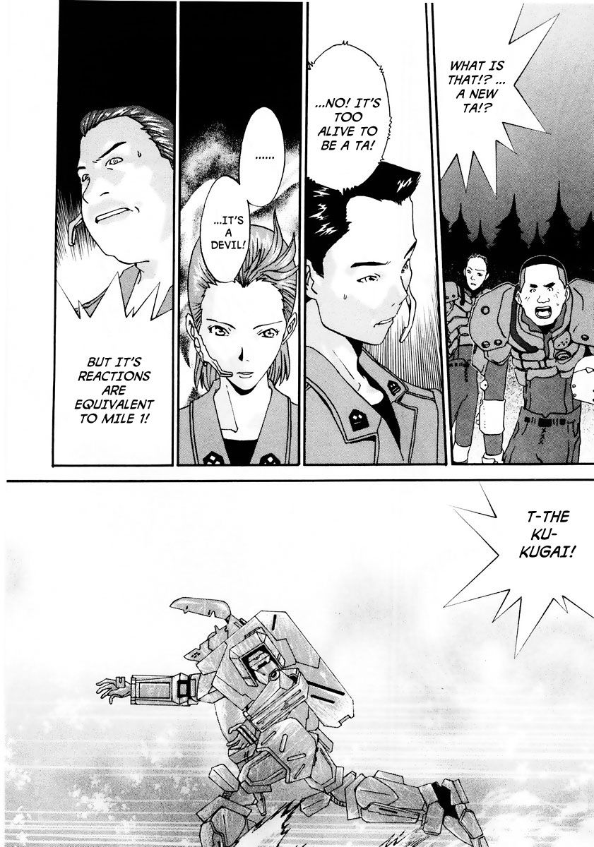Gasaraki Chapter 10 page 35 - Chapter 10