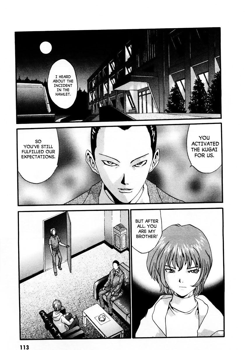 Gasaraki Chapter 10 page 4 - Chapter 10