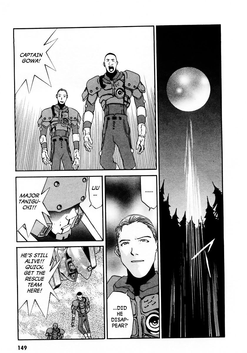 Gasaraki Chapter 10 page 40 - Chapter 10