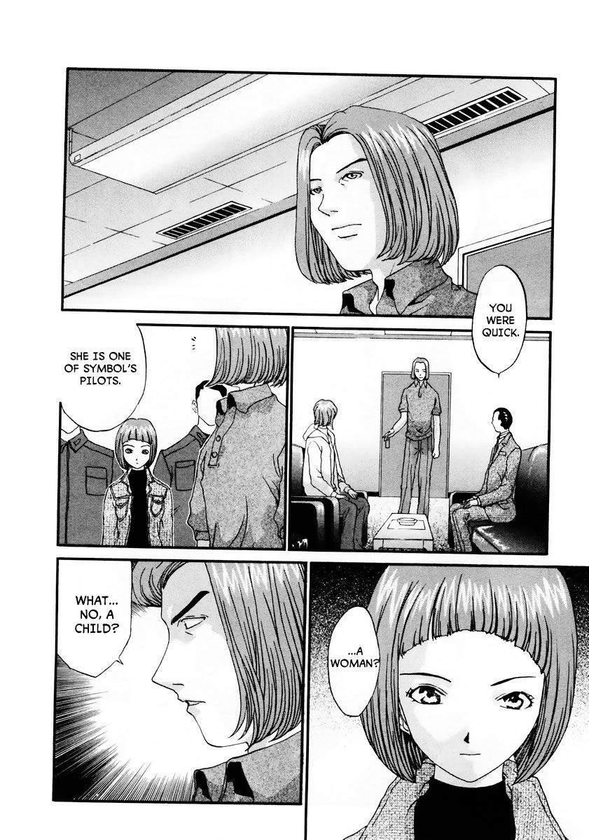 Gasaraki Chapter 10 page 5 - Chapter 10