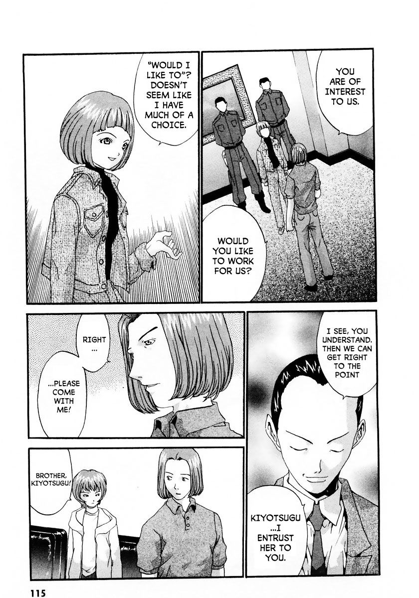 Gasaraki Chapter 10 page 6 - Chapter 10