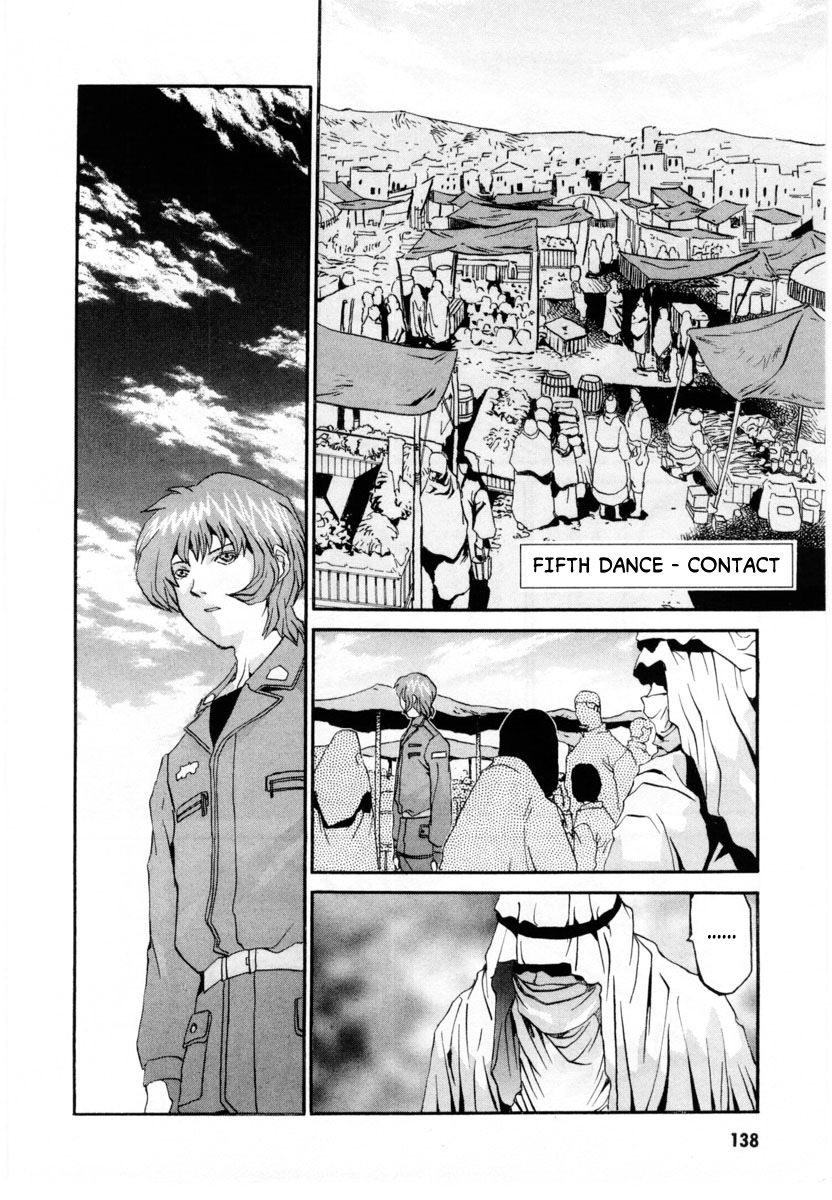 Gasaraki Chapter 5 page 1 - Chapter 5 : Fifth Dance - Contact
