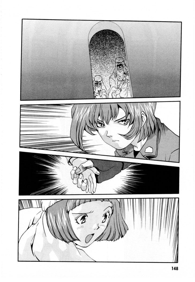 Gasaraki Chapter 5 page 11 - Chapter 5 : Fifth Dance - Contact