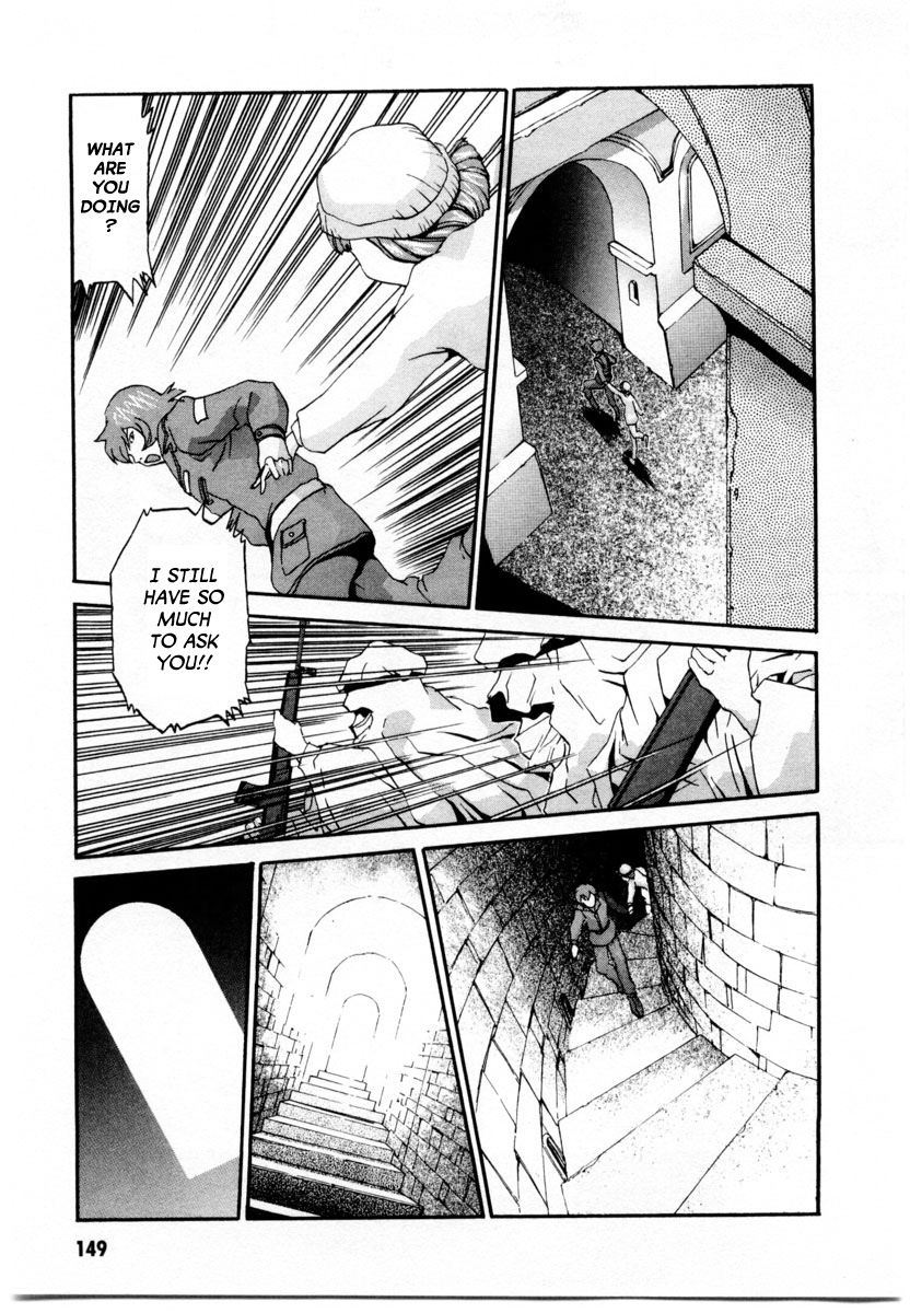 Gasaraki Chapter 5 page 12 - Chapter 5 : Fifth Dance - Contact