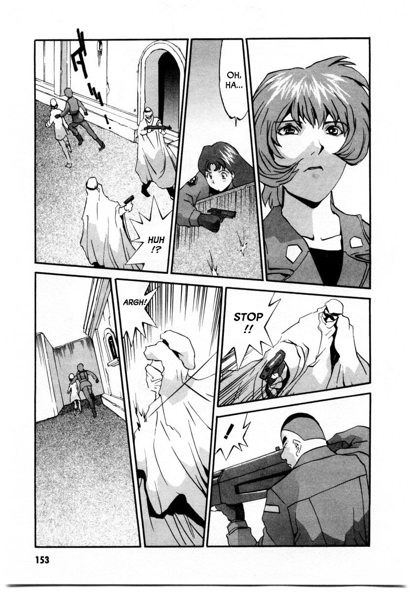 Gasaraki Chapter 5 page 16 - Chapter 5 : Fifth Dance - Contact