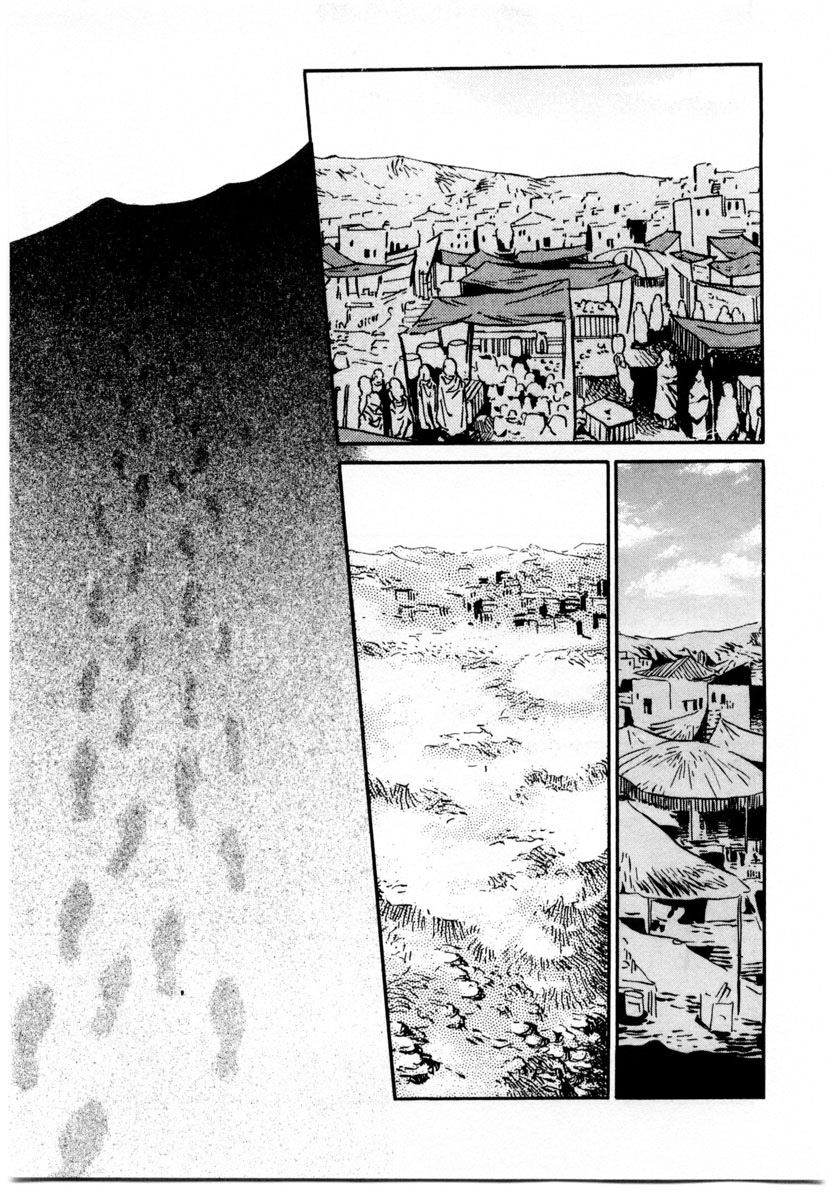 Gasaraki Chapter 5 page 18 - Chapter 5 : Fifth Dance - Contact