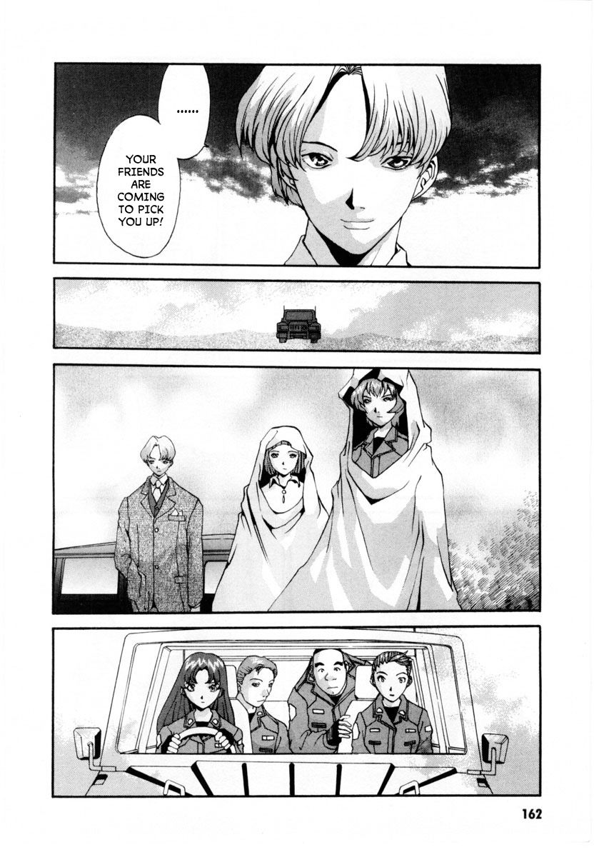 Gasaraki Chapter 5 page 25 - Chapter 5 : Fifth Dance - Contact