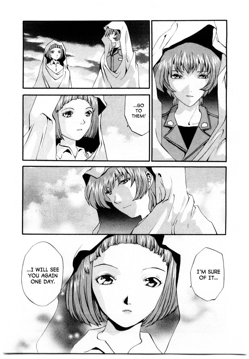 Gasaraki Chapter 5 page 26 - Chapter 5 : Fifth Dance - Contact