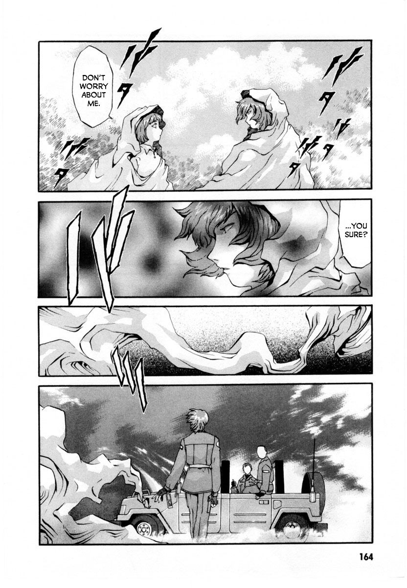 Gasaraki Chapter 5 page 27 - Chapter 5 : Fifth Dance - Contact