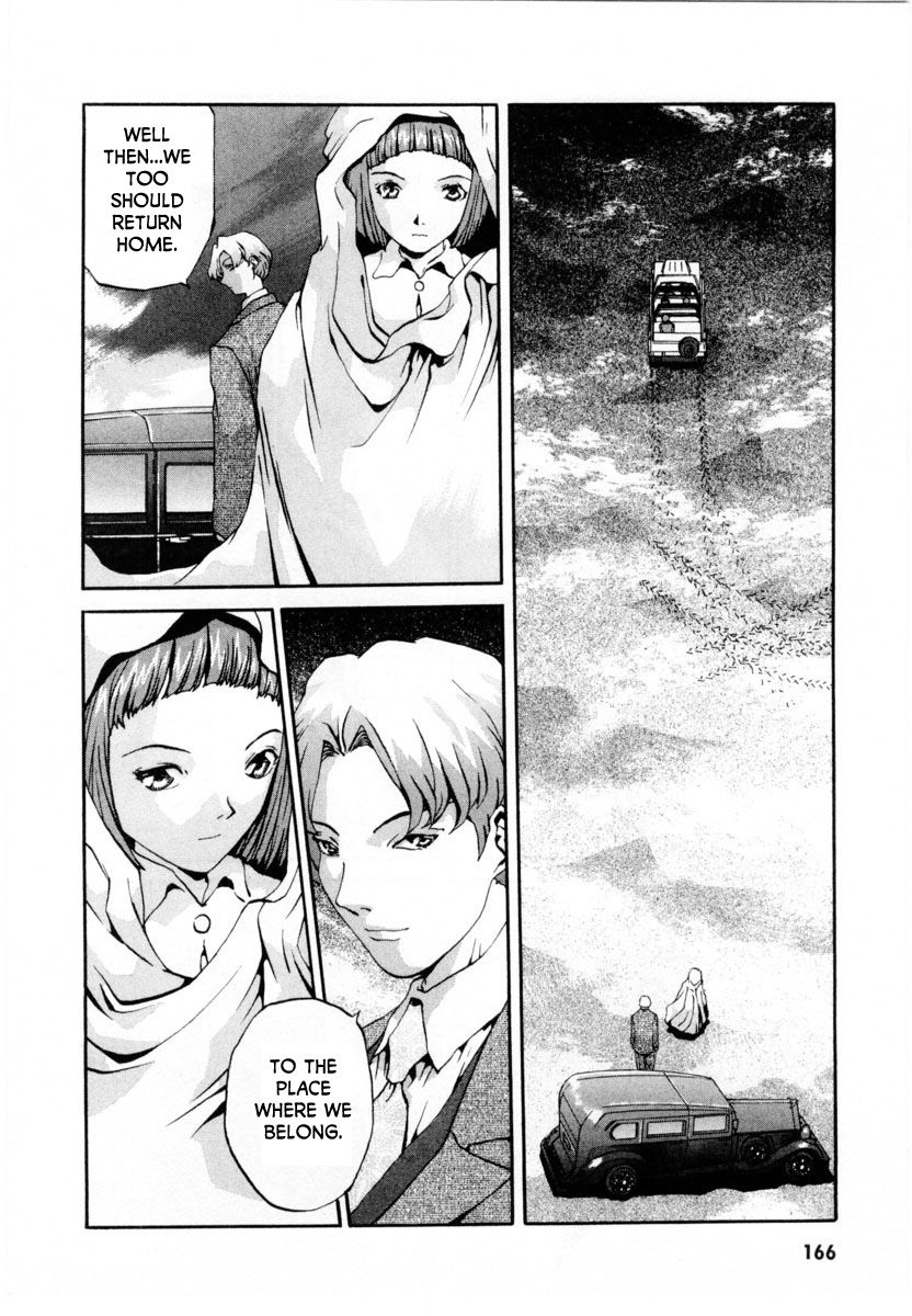 Gasaraki Chapter 5 page 29 - Chapter 5 : Fifth Dance - Contact