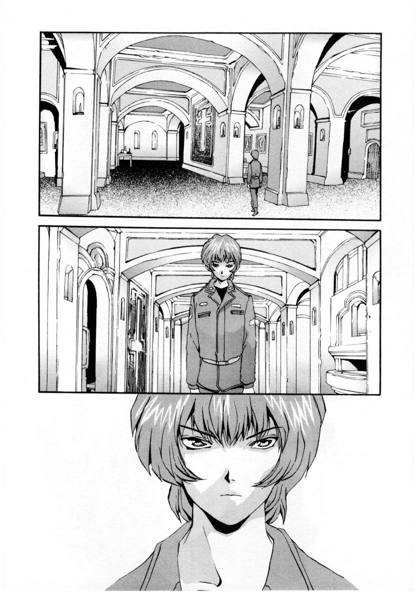 Gasaraki Chapter 5 page 3 - Chapter 5 : Fifth Dance - Contact