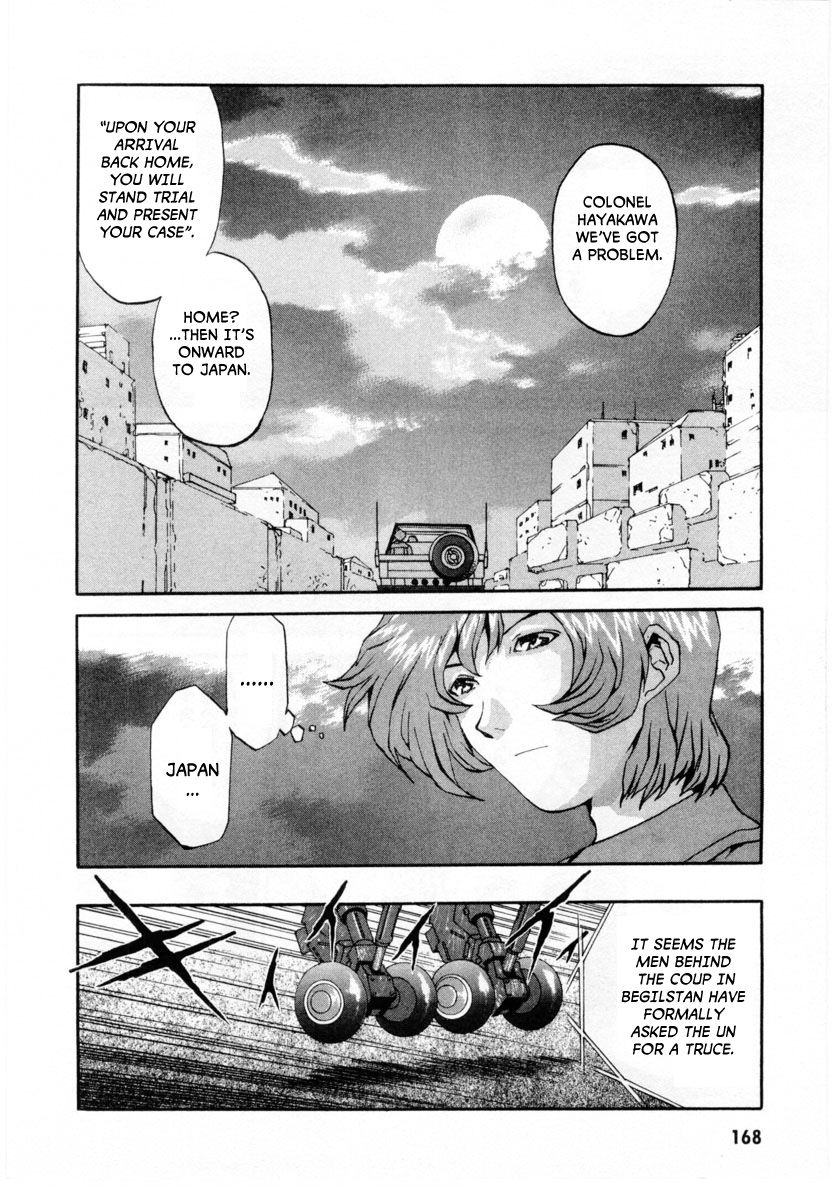 Gasaraki Chapter 5 page 31 - Chapter 5 : Fifth Dance - Contact
