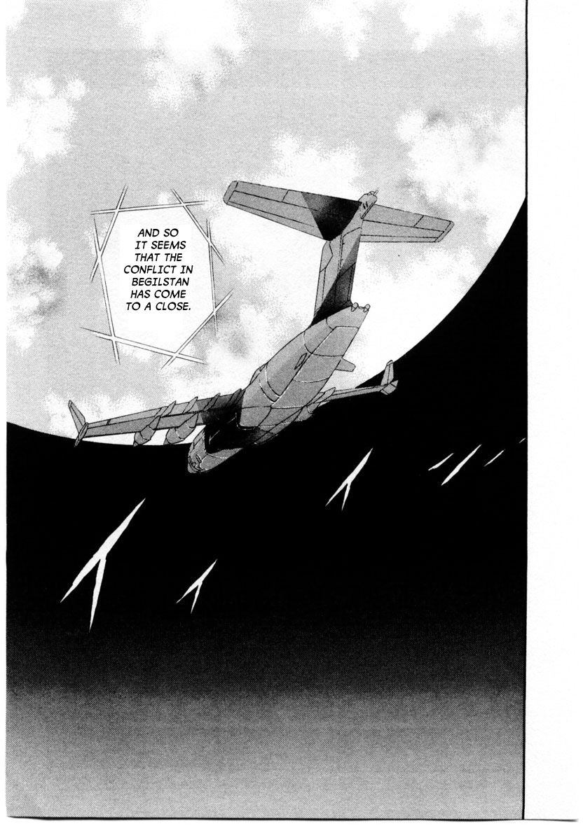 Gasaraki Chapter 5 page 32 - Chapter 5 : Fifth Dance - Contact