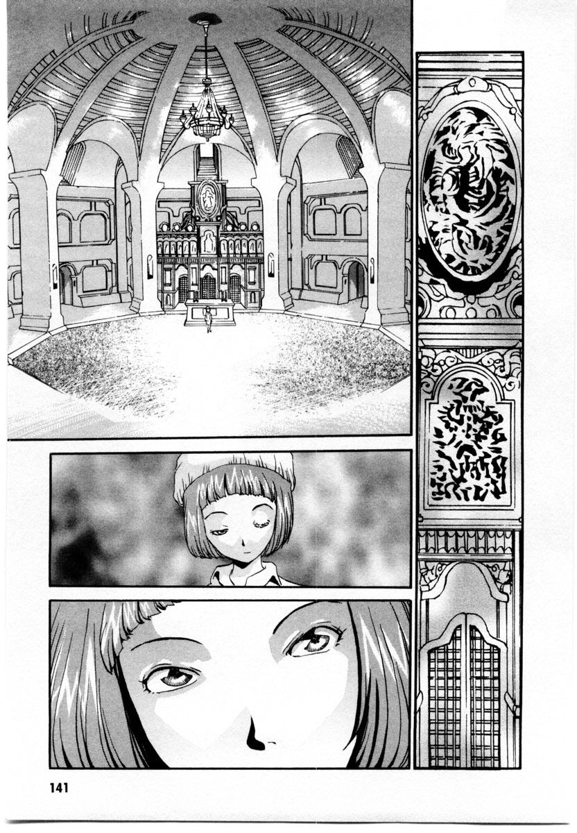 Gasaraki Chapter 5 page 4 - Chapter 5 : Fifth Dance - Contact