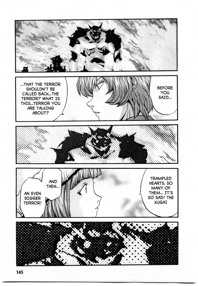 Gasaraki Chapter 5 page 8 - Chapter 5 : Fifth Dance - Contact
