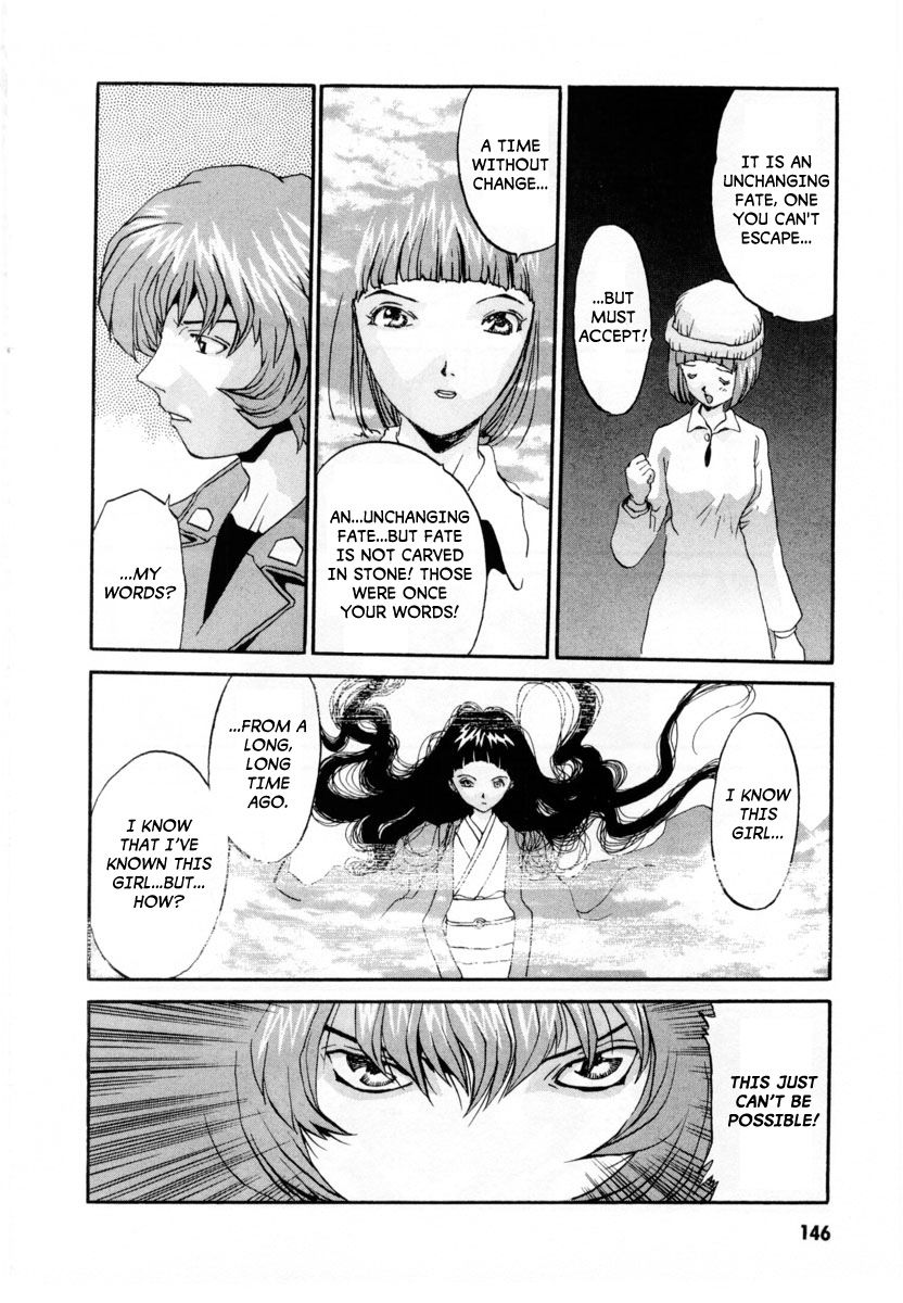 Gasaraki Chapter 5 page 9 - Chapter 5 : Fifth Dance - Contact