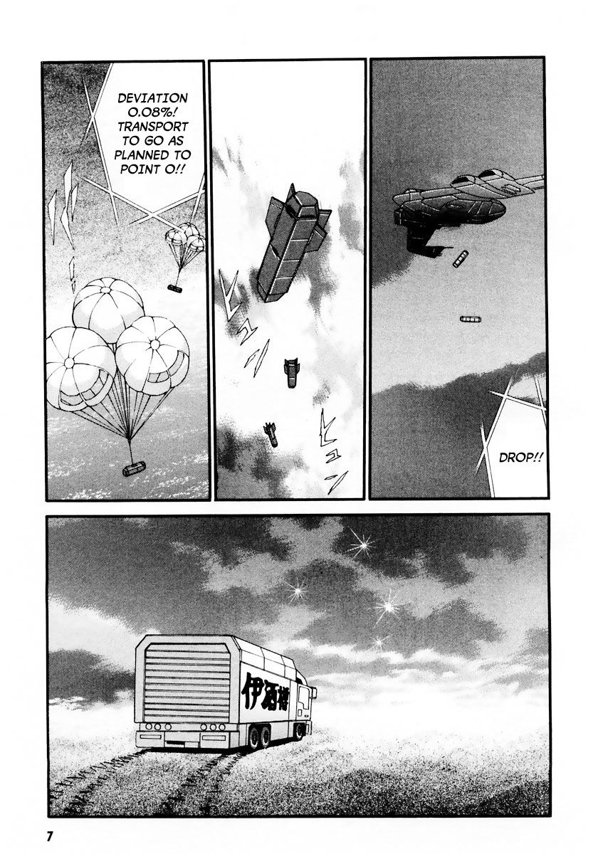 Gasaraki Chapter 6 page 10 - Chapter 6 : First Dance