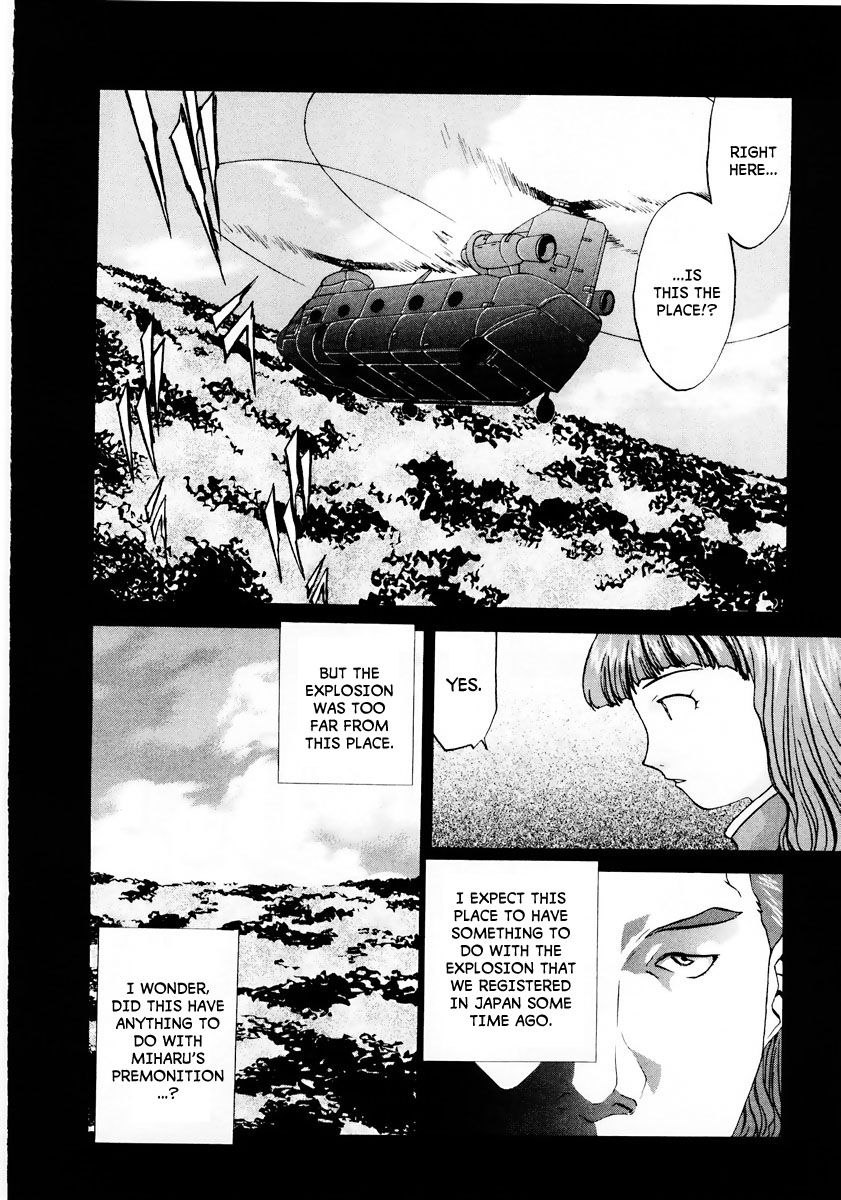 Gasaraki Chapter 6 page 13 - Chapter 6 : First Dance