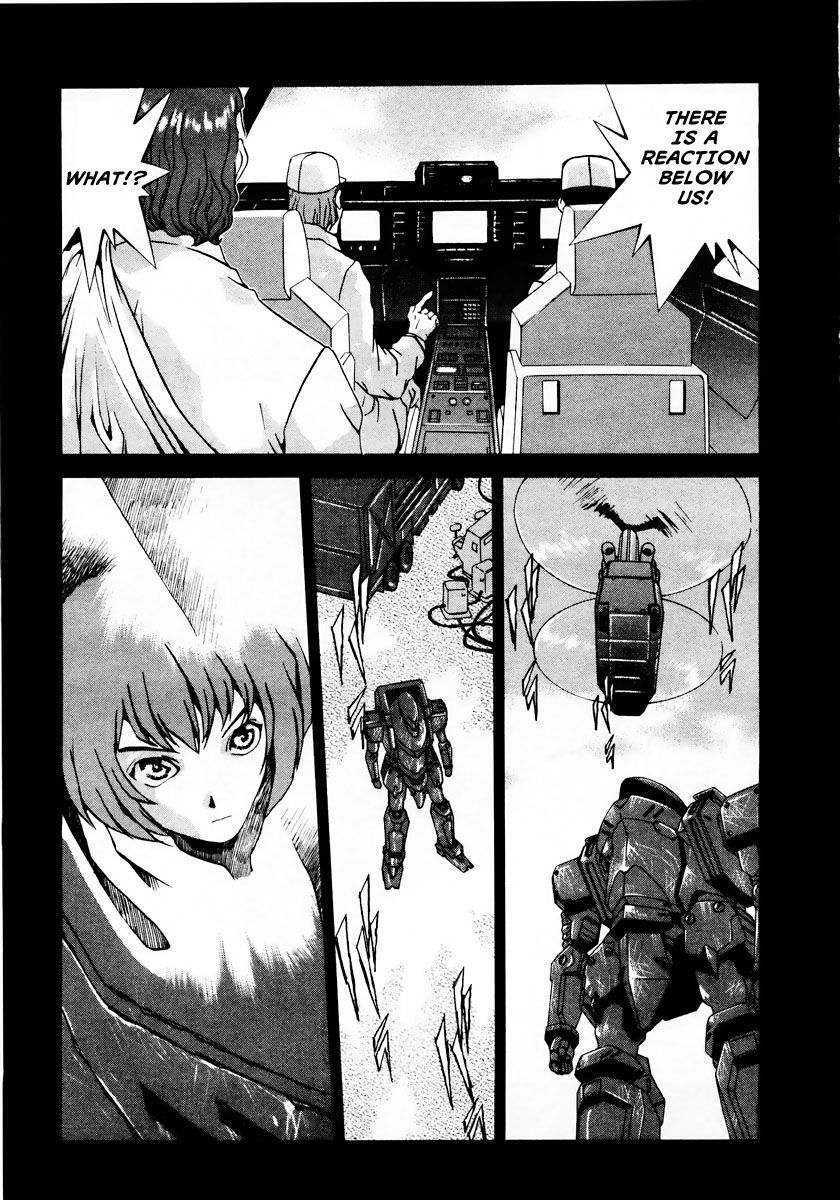 Gasaraki Chapter 6 page 14 - Chapter 6 : First Dance
