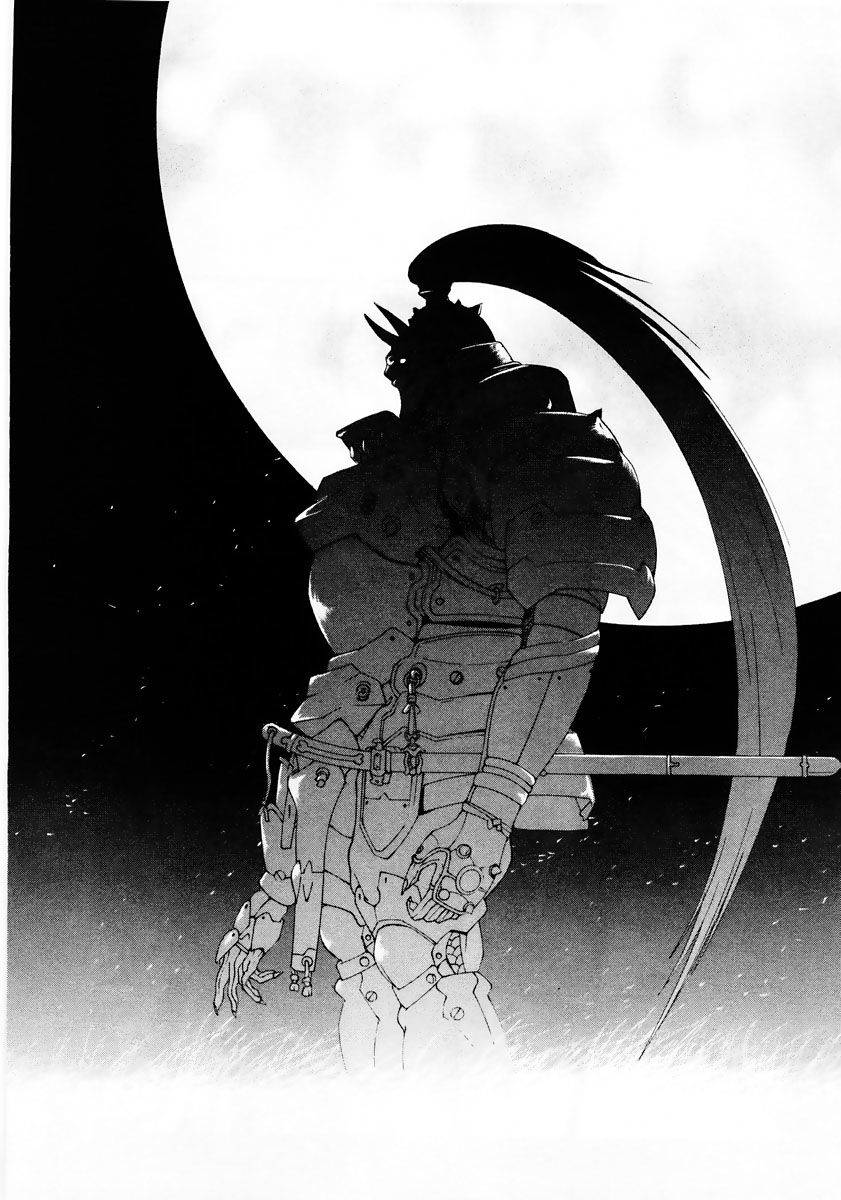Gasaraki Chapter 6 page 19 - Chapter 6 : First Dance