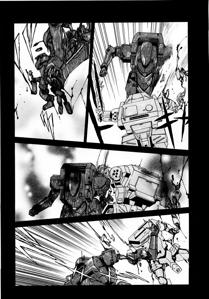 Gasaraki Chapter 6 page 22 - Chapter 6 : First Dance