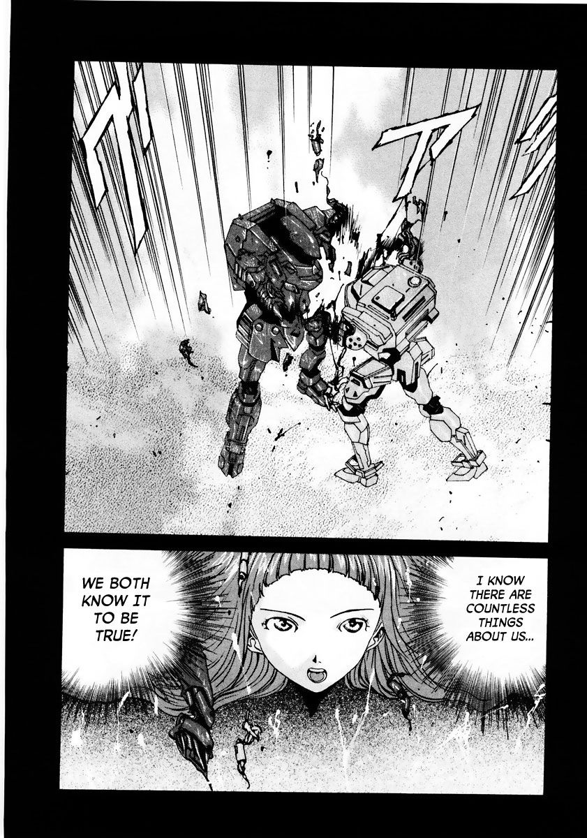 Gasaraki Chapter 6 page 23 - Chapter 6 : First Dance