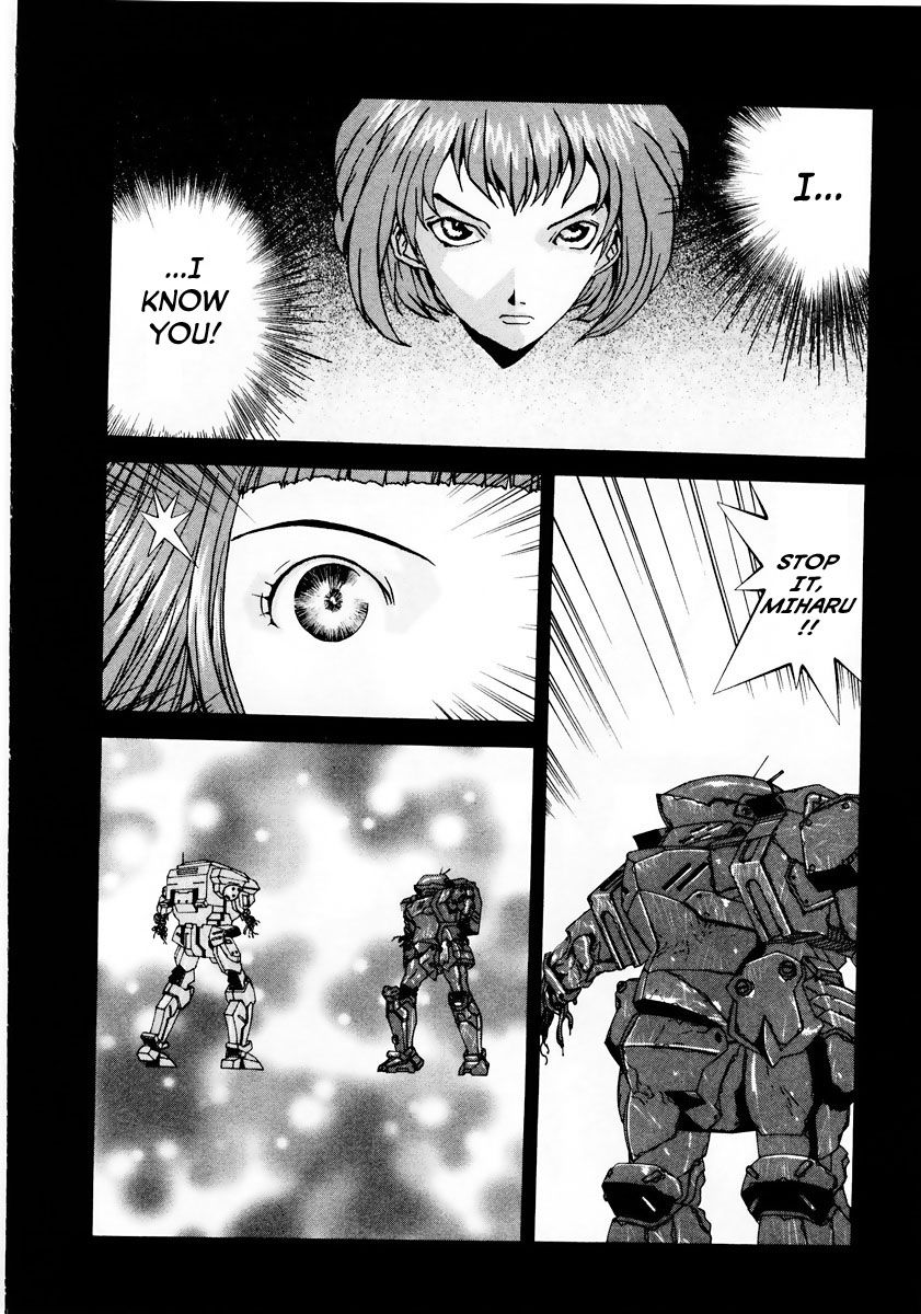 Gasaraki Chapter 6 page 25 - Chapter 6 : First Dance