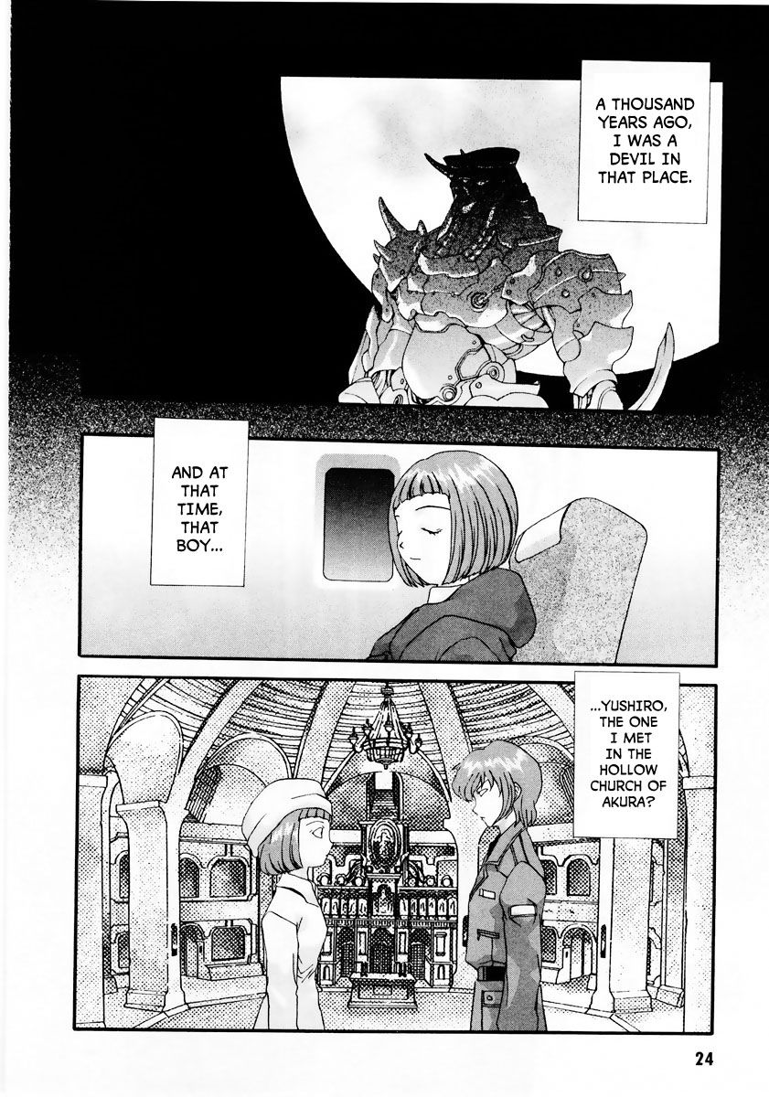 Gasaraki Chapter 6 page 27 - Chapter 6 : First Dance