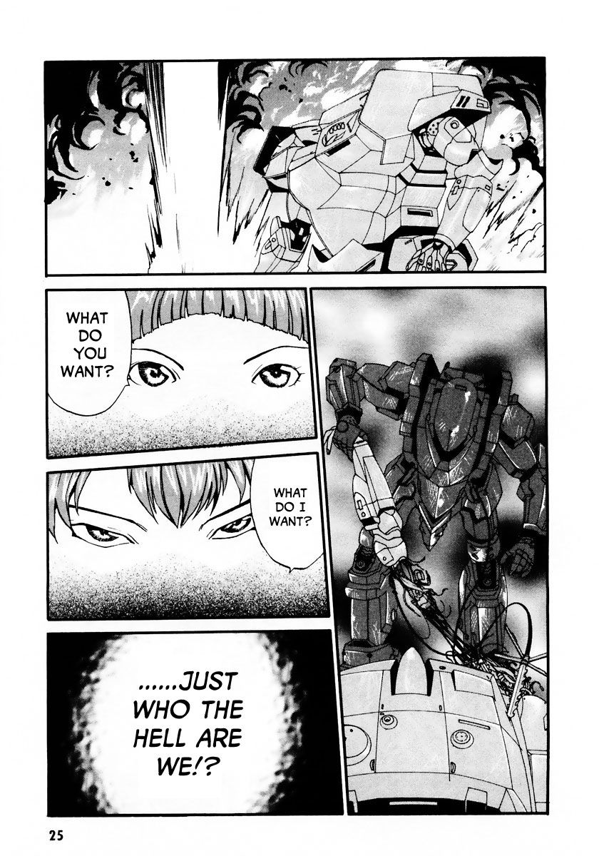 Gasaraki Chapter 6 page 28 - Chapter 6 : First Dance