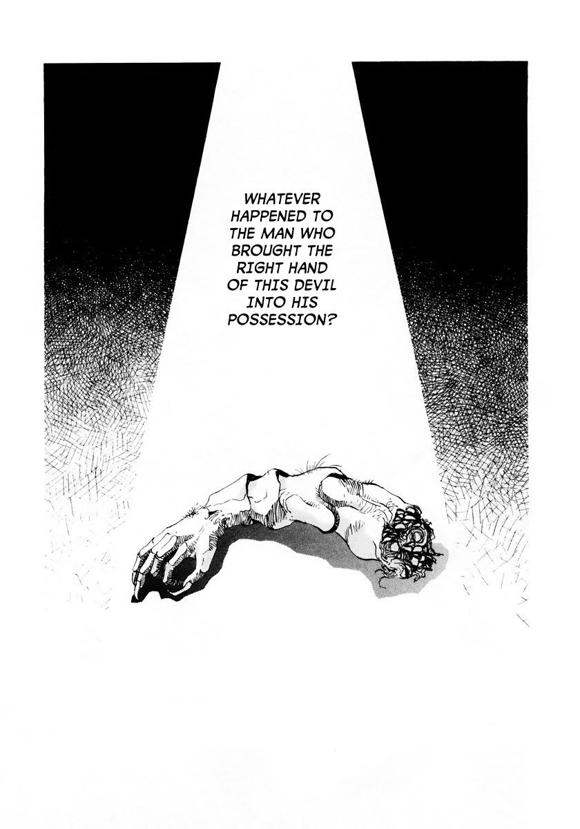 Gasaraki Chapter 6 page 32 - Chapter 6 : First Dance