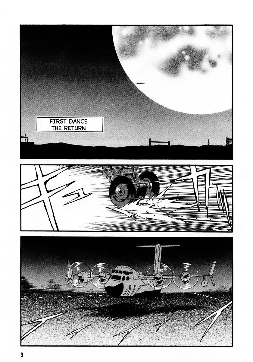 Gasaraki Chapter 6 page 6 - Chapter 6 : First Dance