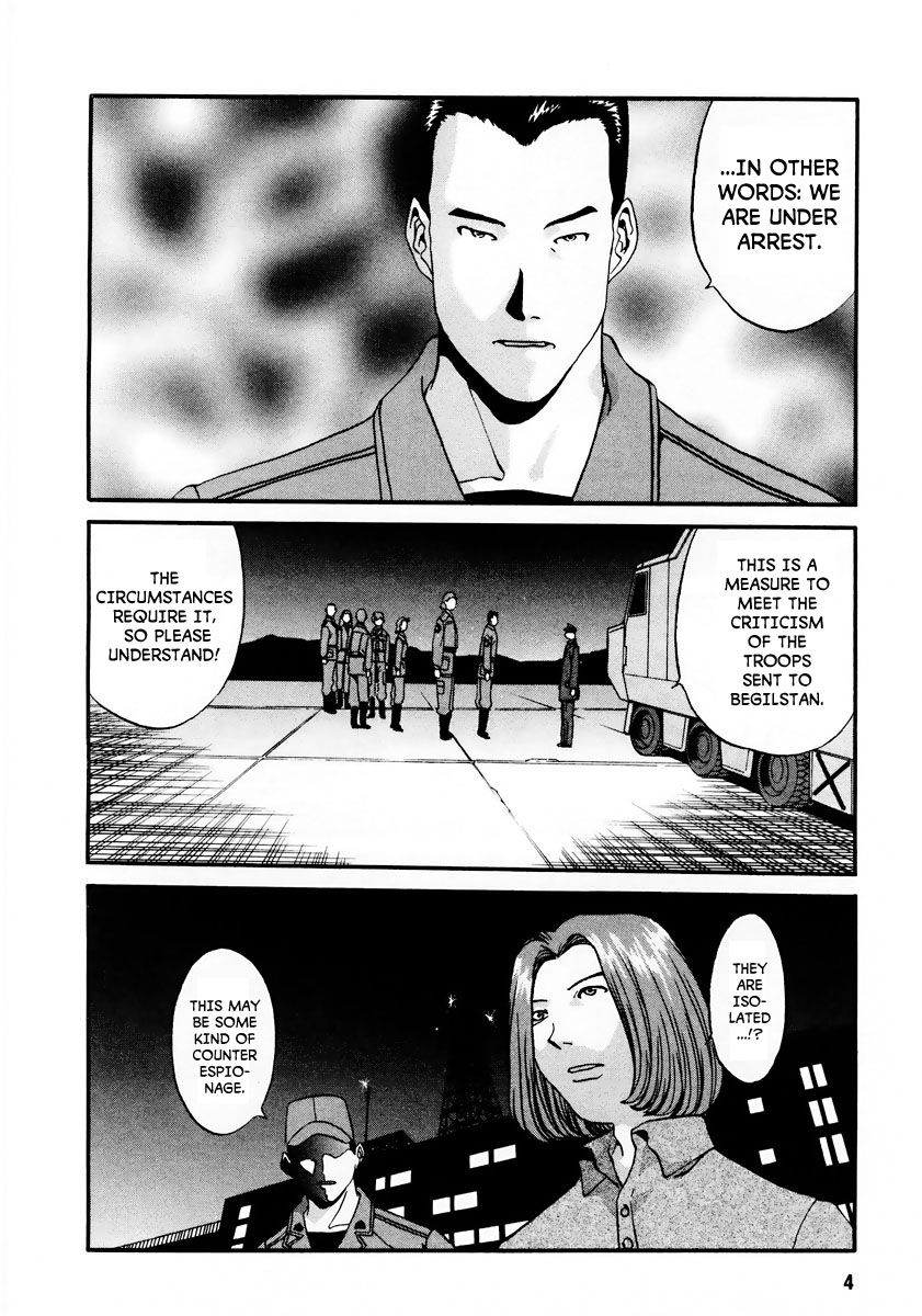 Gasaraki Chapter 6 page 7 - Chapter 6 : First Dance
