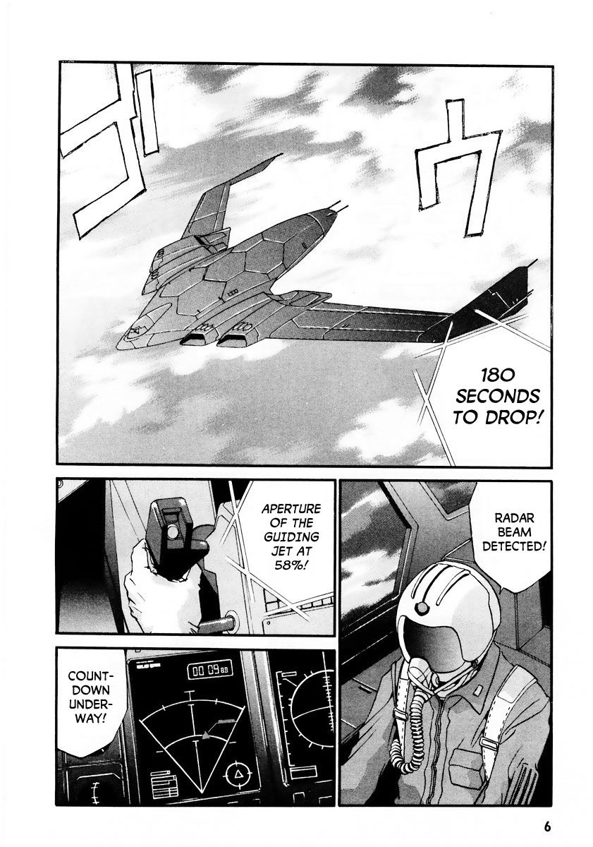 Gasaraki Chapter 6 page 9 - Chapter 6 : First Dance