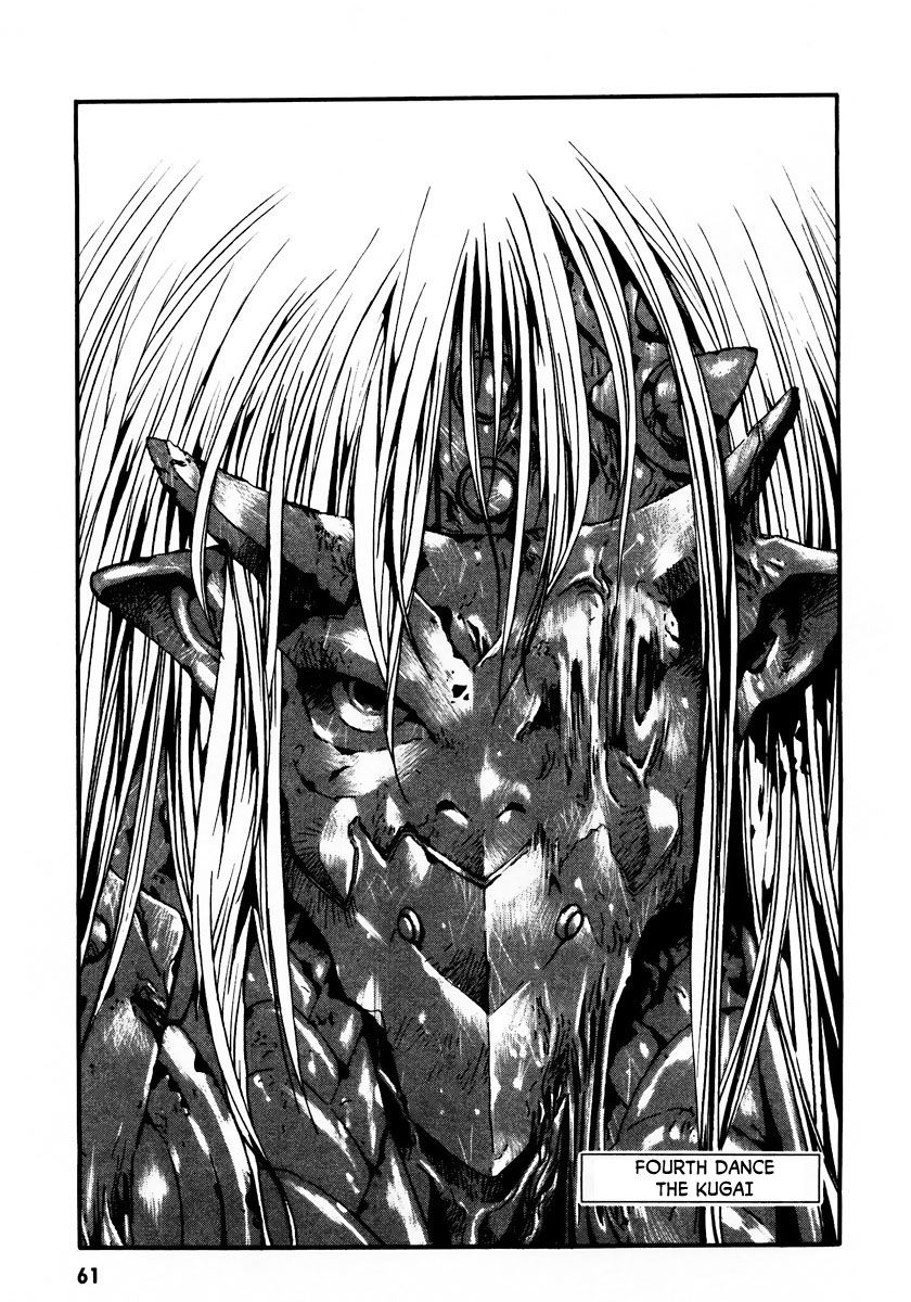 Gasaraki Chapter 9 page 1 - Chapter 9 : Fourth Dance - The Kugai