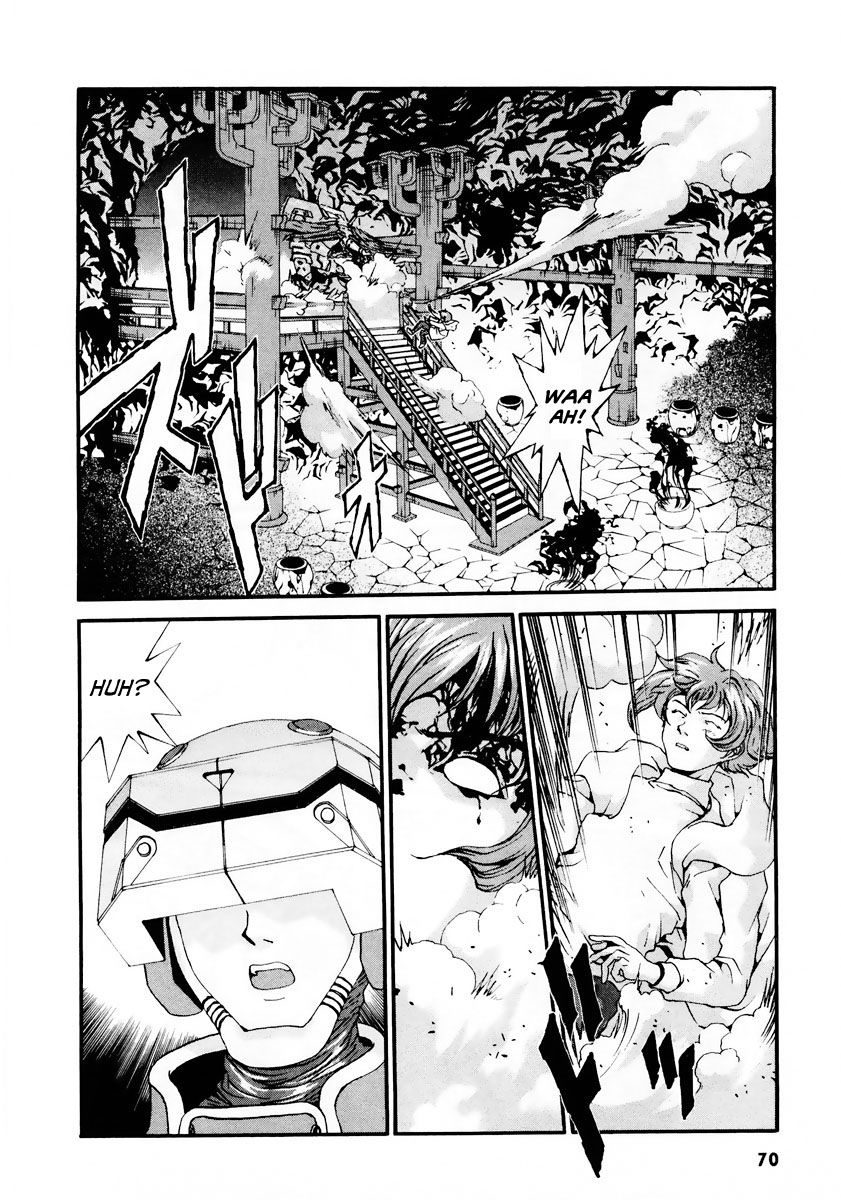 Gasaraki Chapter 9 page 10 - Chapter 9 : Fourth Dance - The Kugai