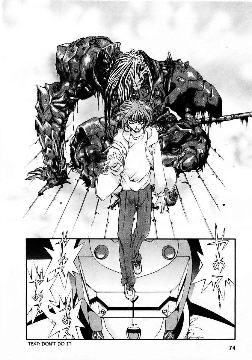Gasaraki Chapter 9 page 14 - Chapter 9 : Fourth Dance - The Kugai
