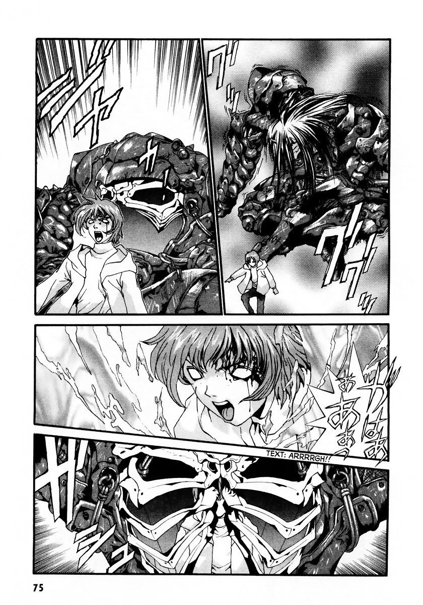 Gasaraki Chapter 9 page 15 - Chapter 9 : Fourth Dance - The Kugai